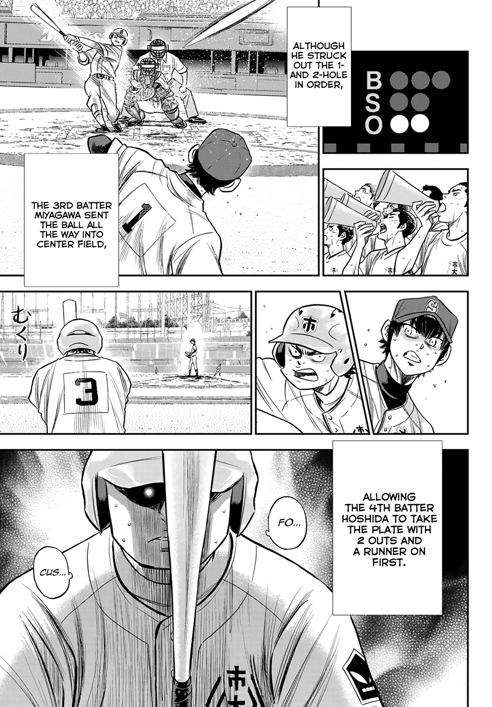Daiya no A - Act II chapter 239 - page 5