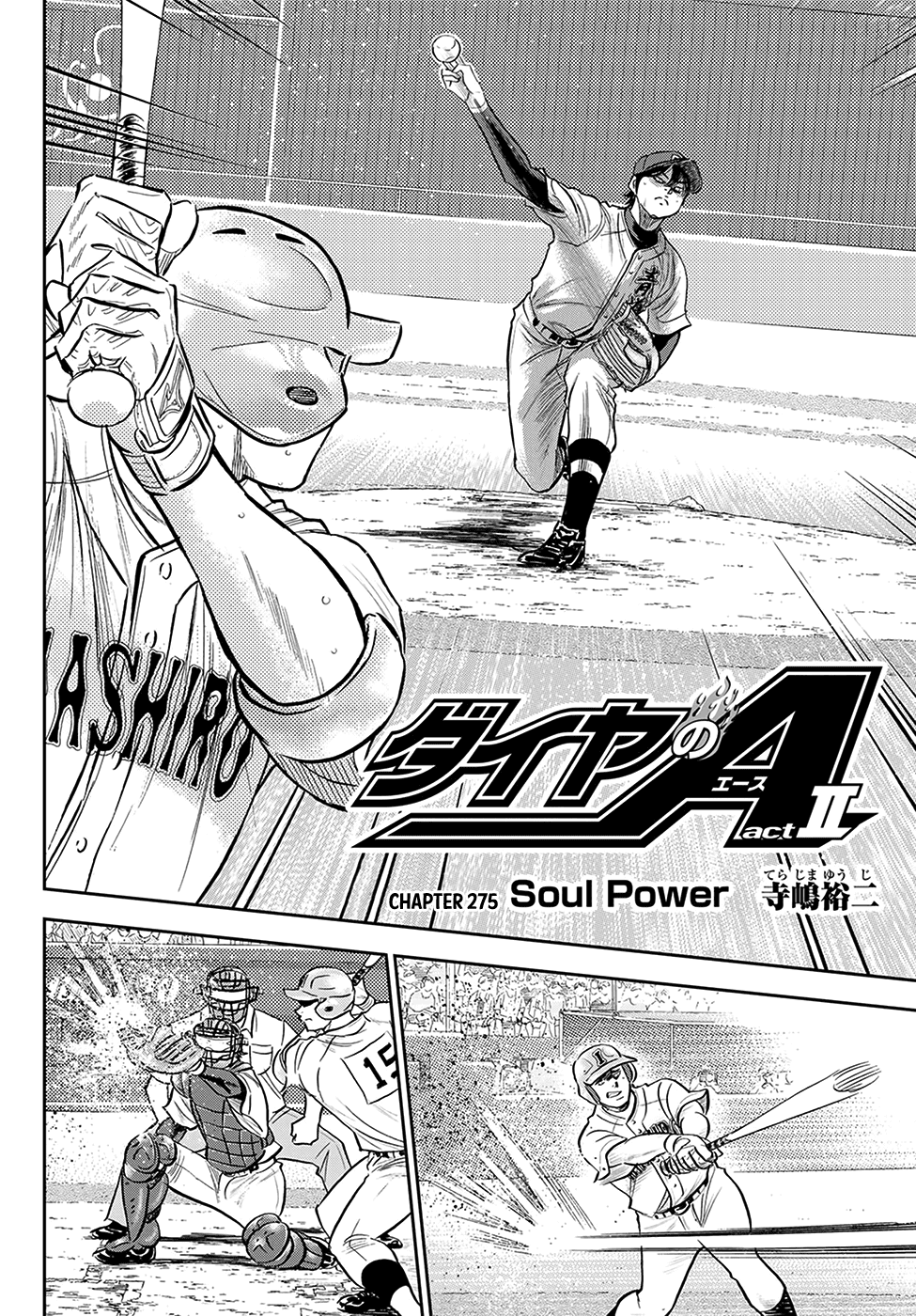 Daiya no A - Act II Chapter 275 - page 2