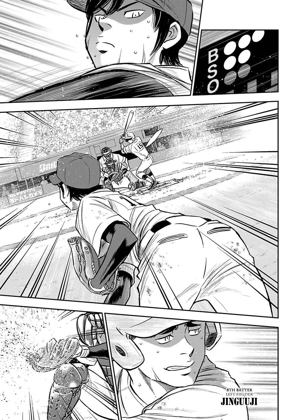 Daiya no A - Act II Chapter 275 - page 3