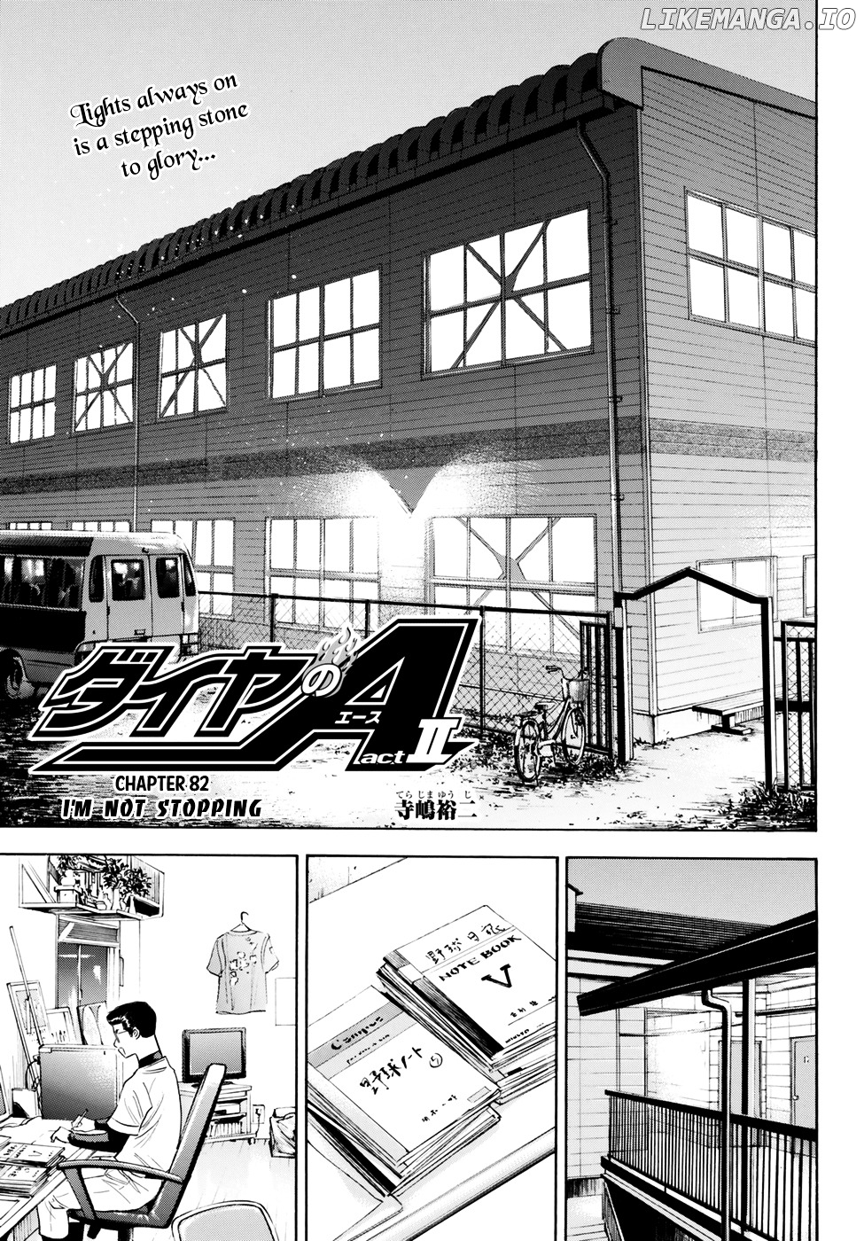 Daiya no A - Act II Chapter 82 - page 3