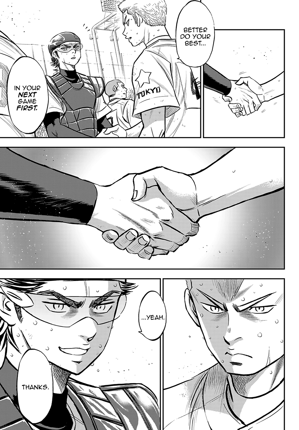 Daiya no A - Act II Chapter 217 - page 4