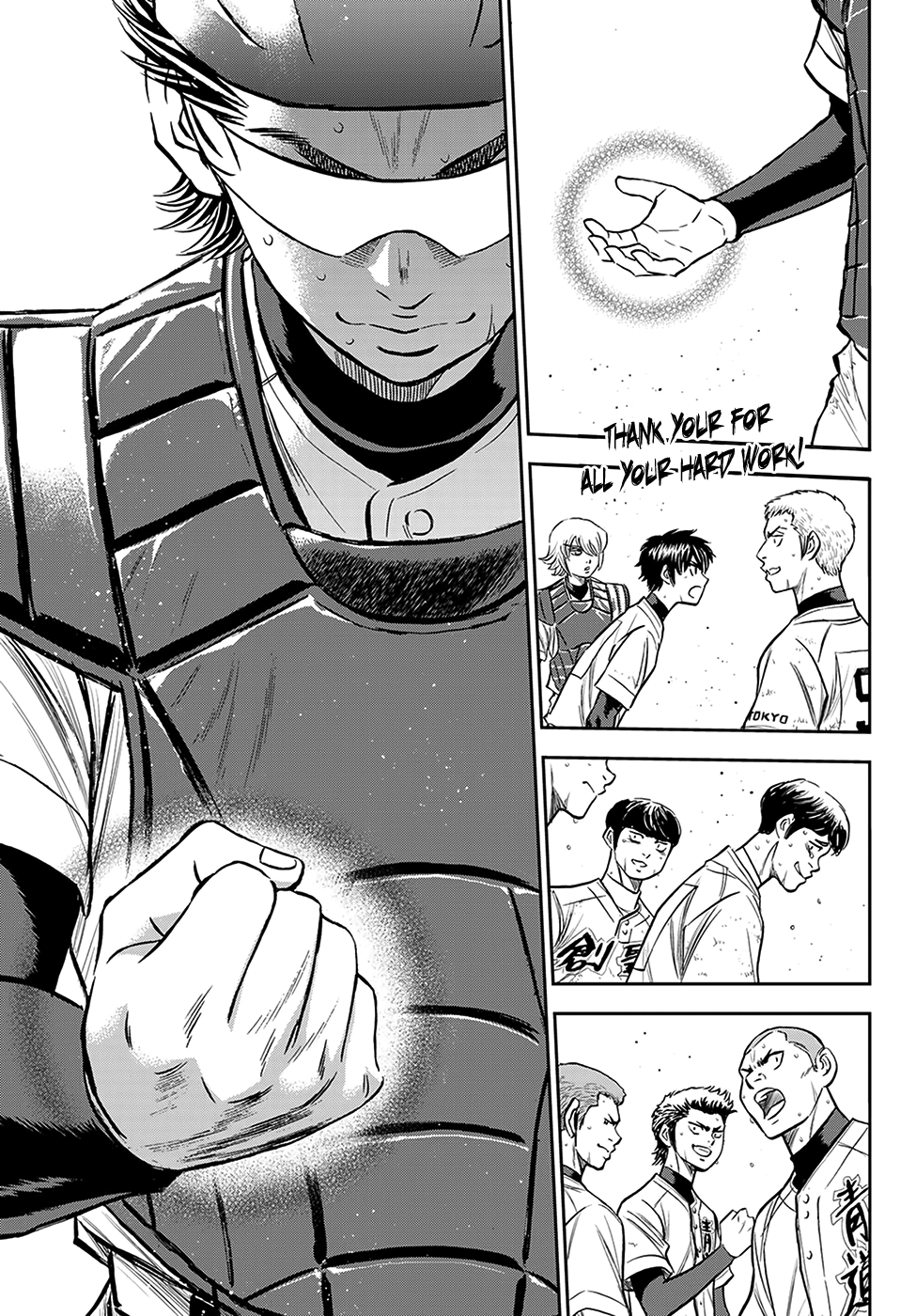 Daiya no A - Act II Chapter 217 - page 6