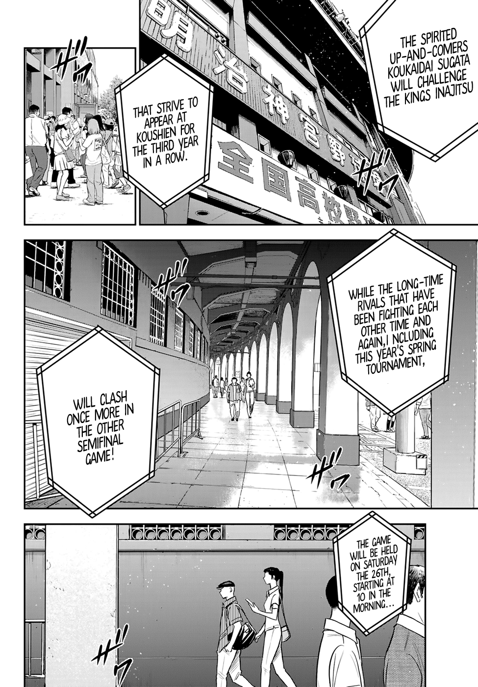 Daiya no A - Act II Chapter 218 - page 3