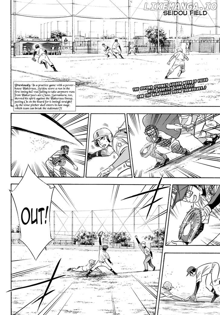 Daiya no A - Act II Chapter 74 - page 2