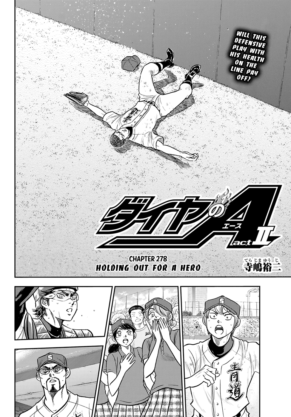 Daiya no A - Act II Chapter 278 - page 2