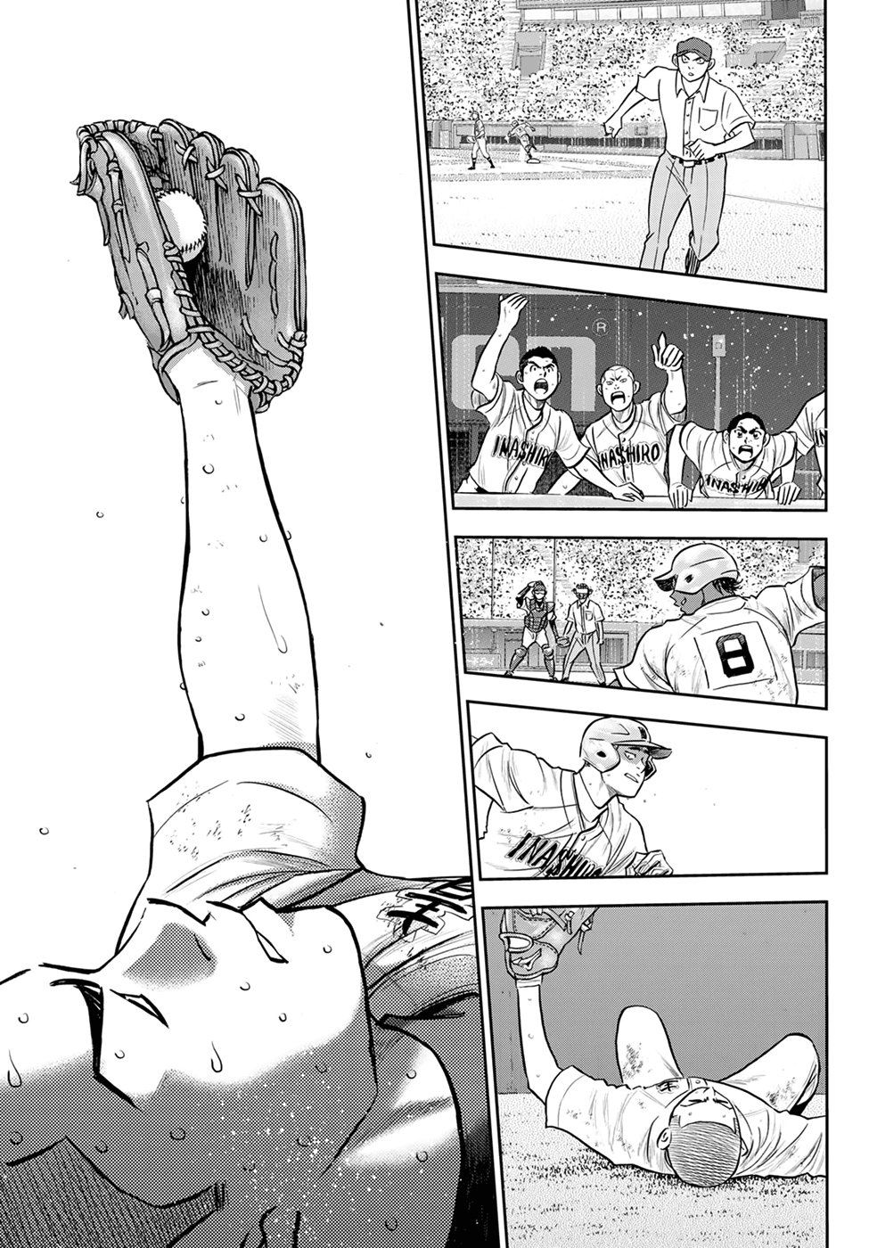 Daiya no A - Act II Chapter 278 - page 3