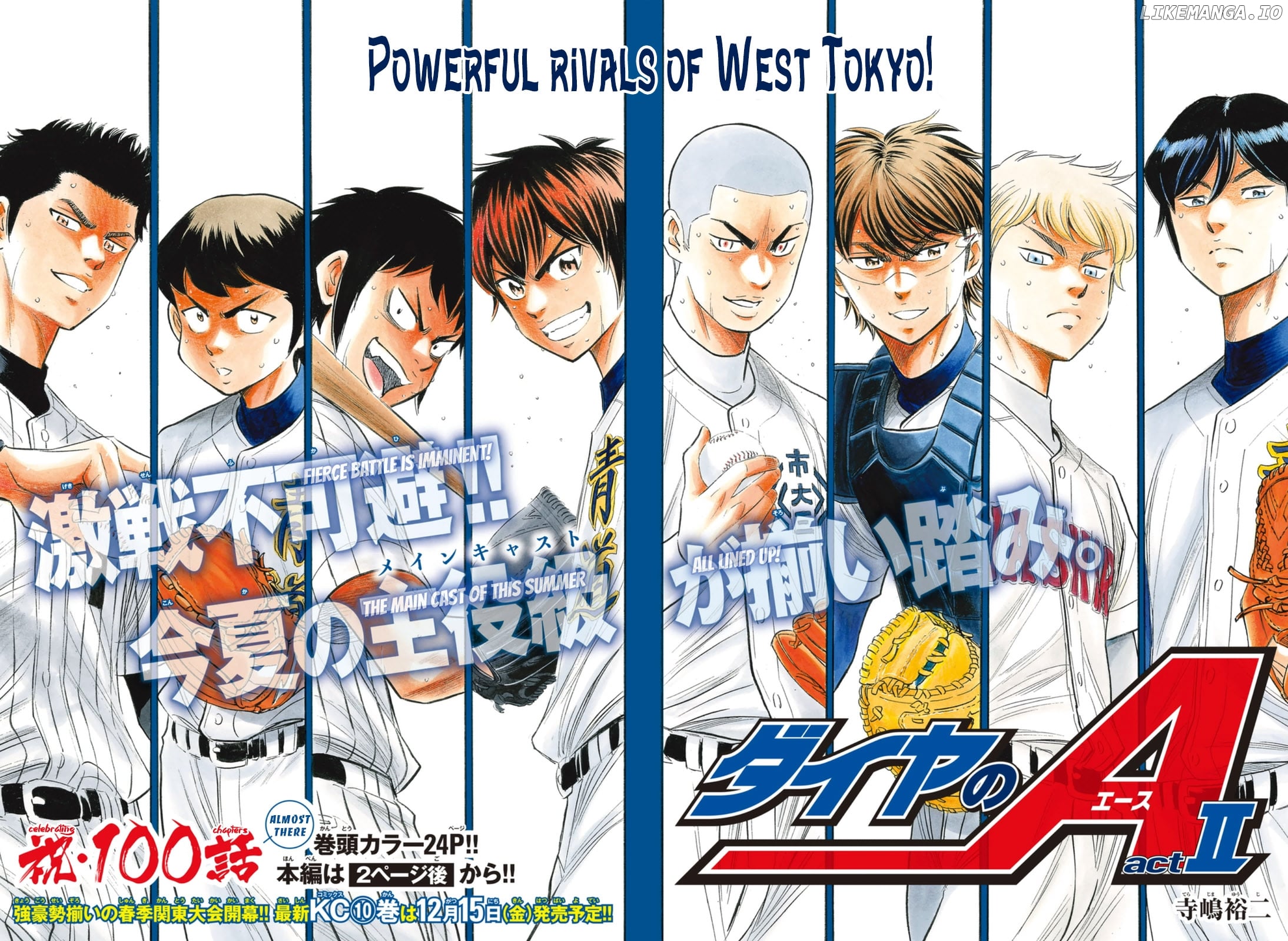 Daiya no A - Act II Chapter 99 - page 2