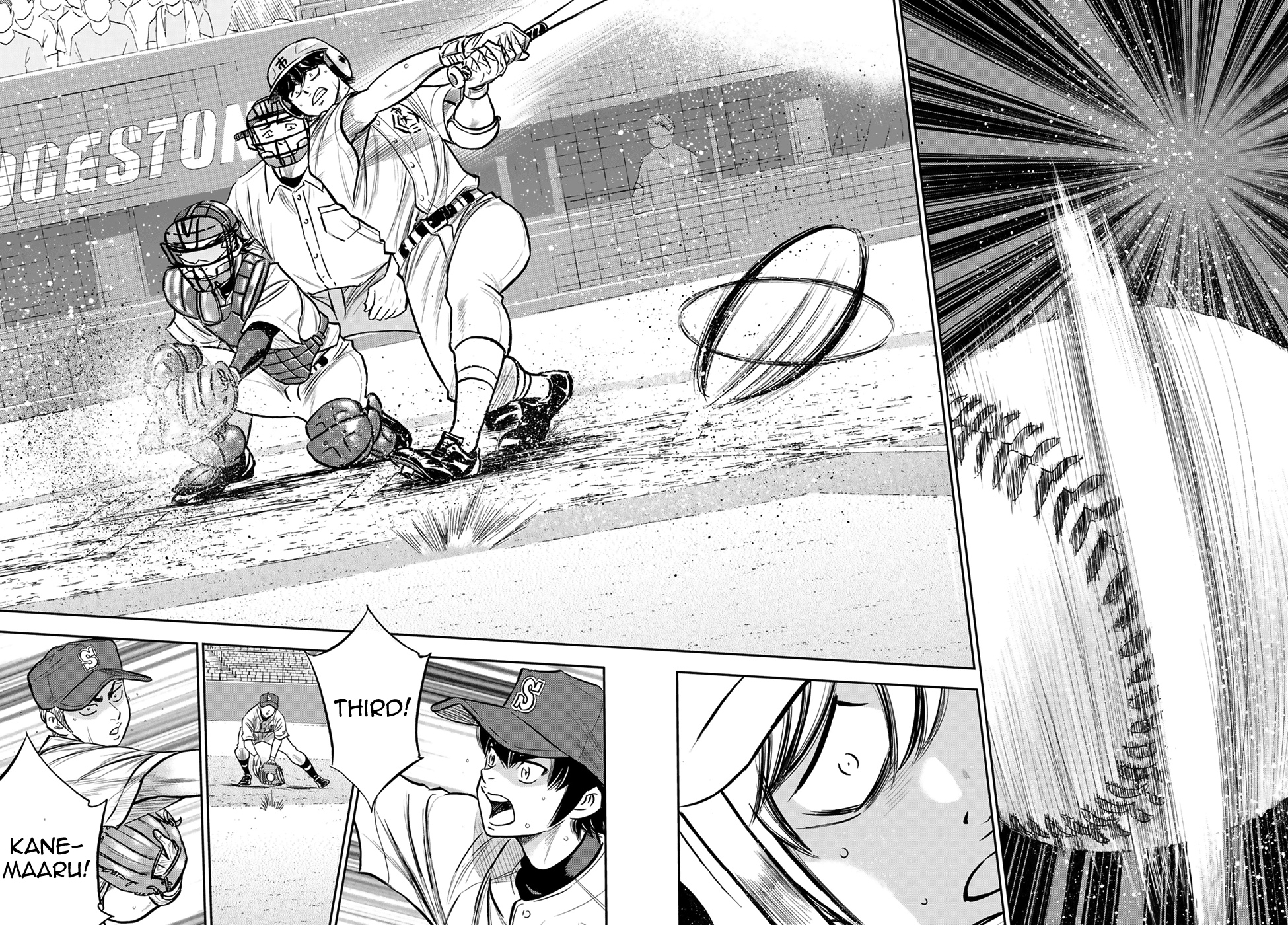 Daiya no A - Act II Chapter 225 - page 2