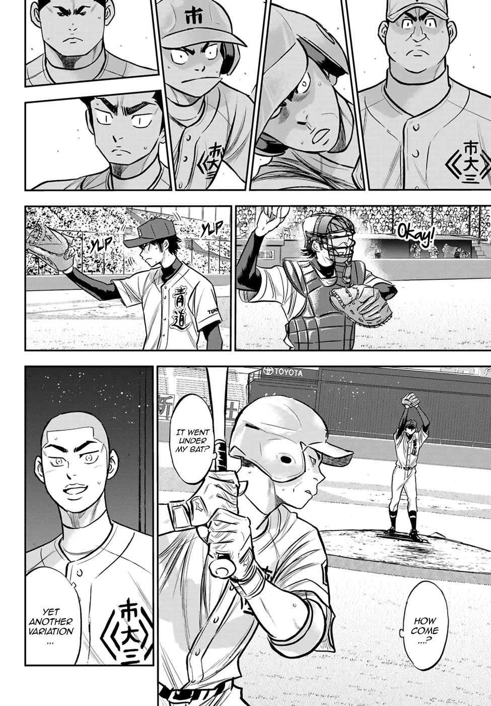 Daiya no A - Act II Chapter 225 - page 7