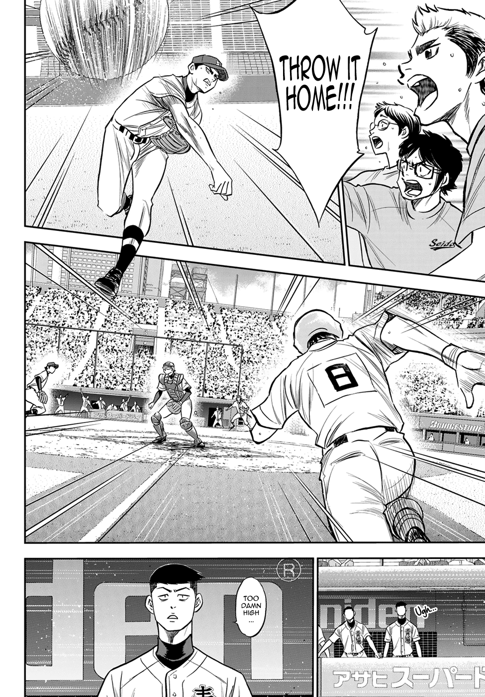 Daiya no A - Act II Chapter 235 - page 16