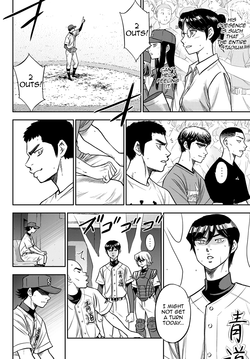 Daiya no A - Act II Chapter 235 - page 4