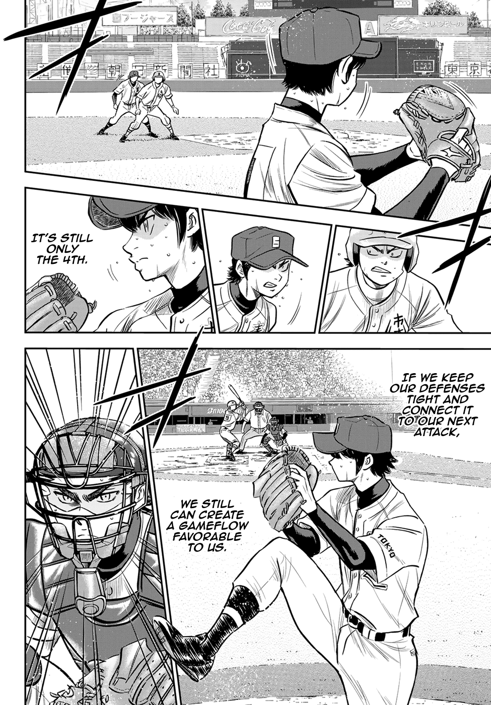 Daiya no A - Act II Chapter 235 - page 8