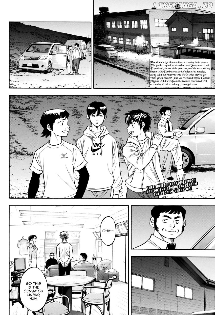 Daiya no A - Act II Chapter 97 - page 2