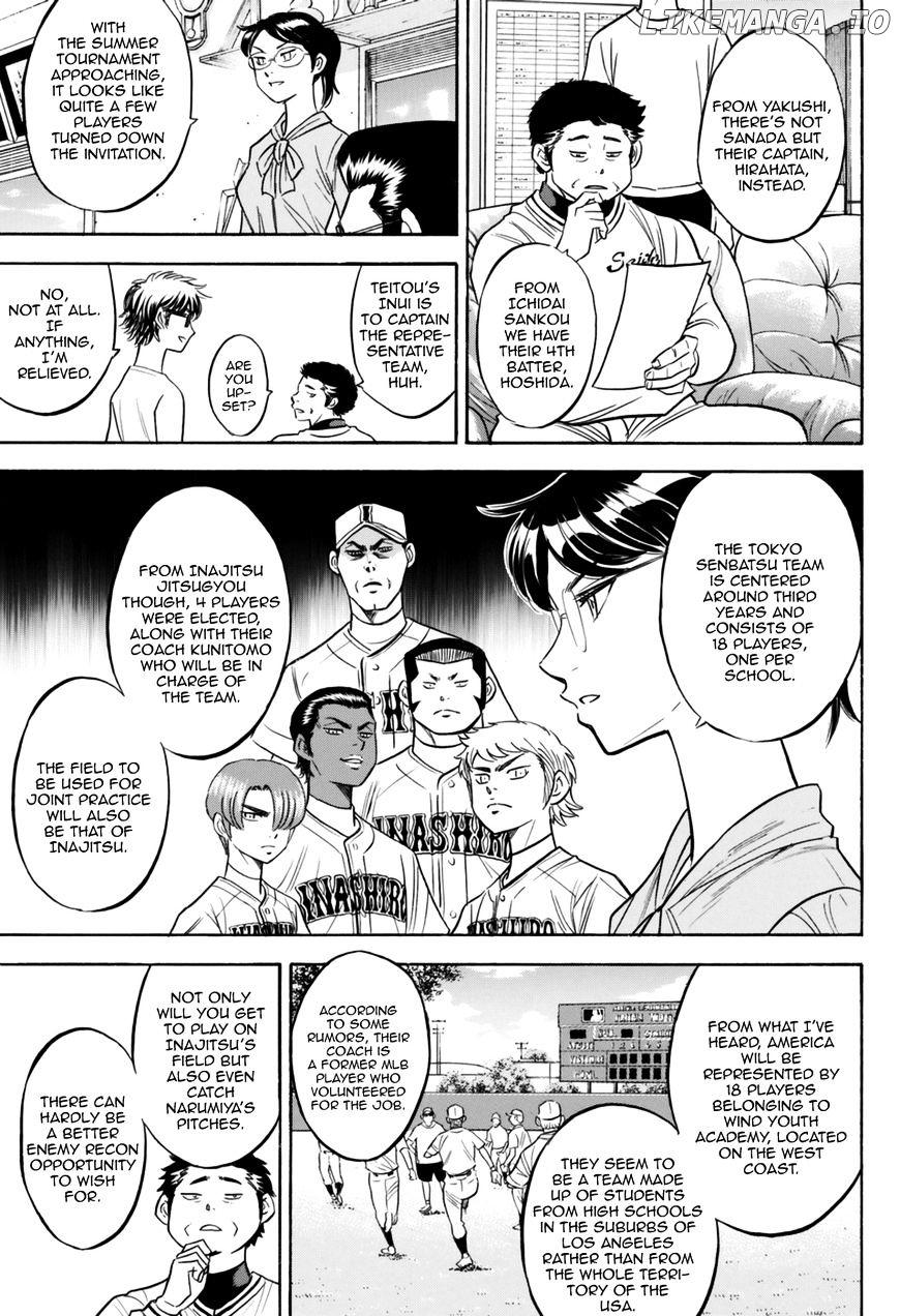 Daiya no A - Act II Chapter 97 - page 3