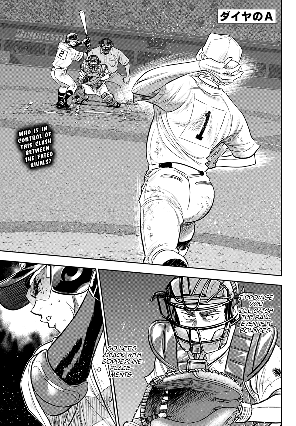 Daiya no A - Act II Chapter 282 - page 1