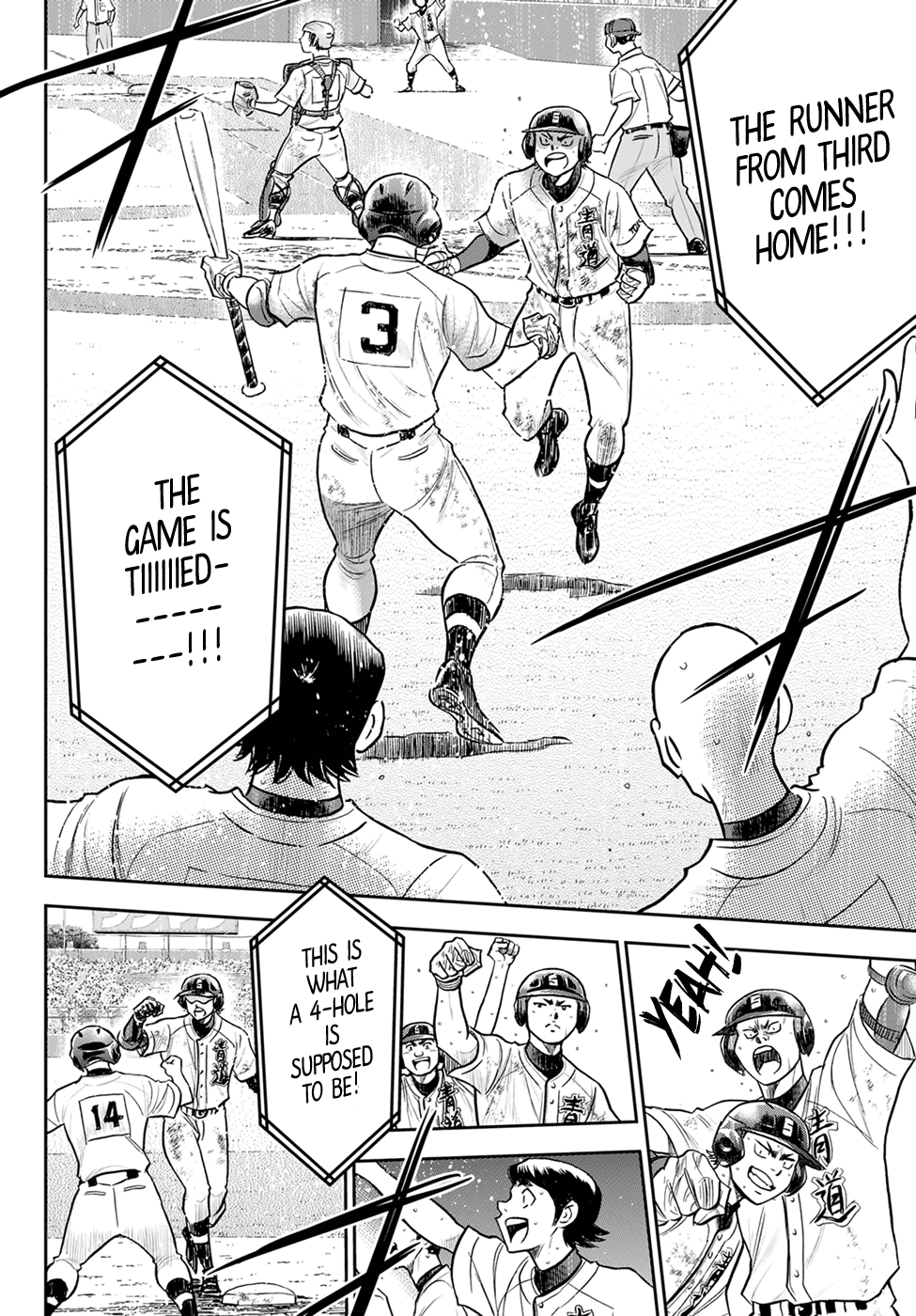 Daiya no A - Act II Chapter 282 - page 10