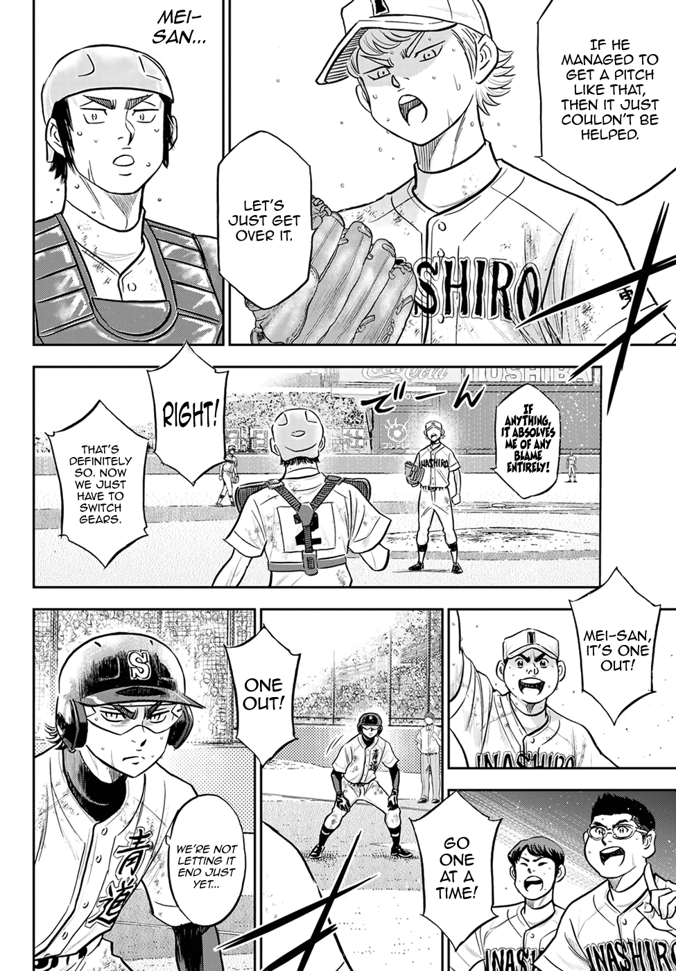 Daiya no A - Act II Chapter 282 - page 14