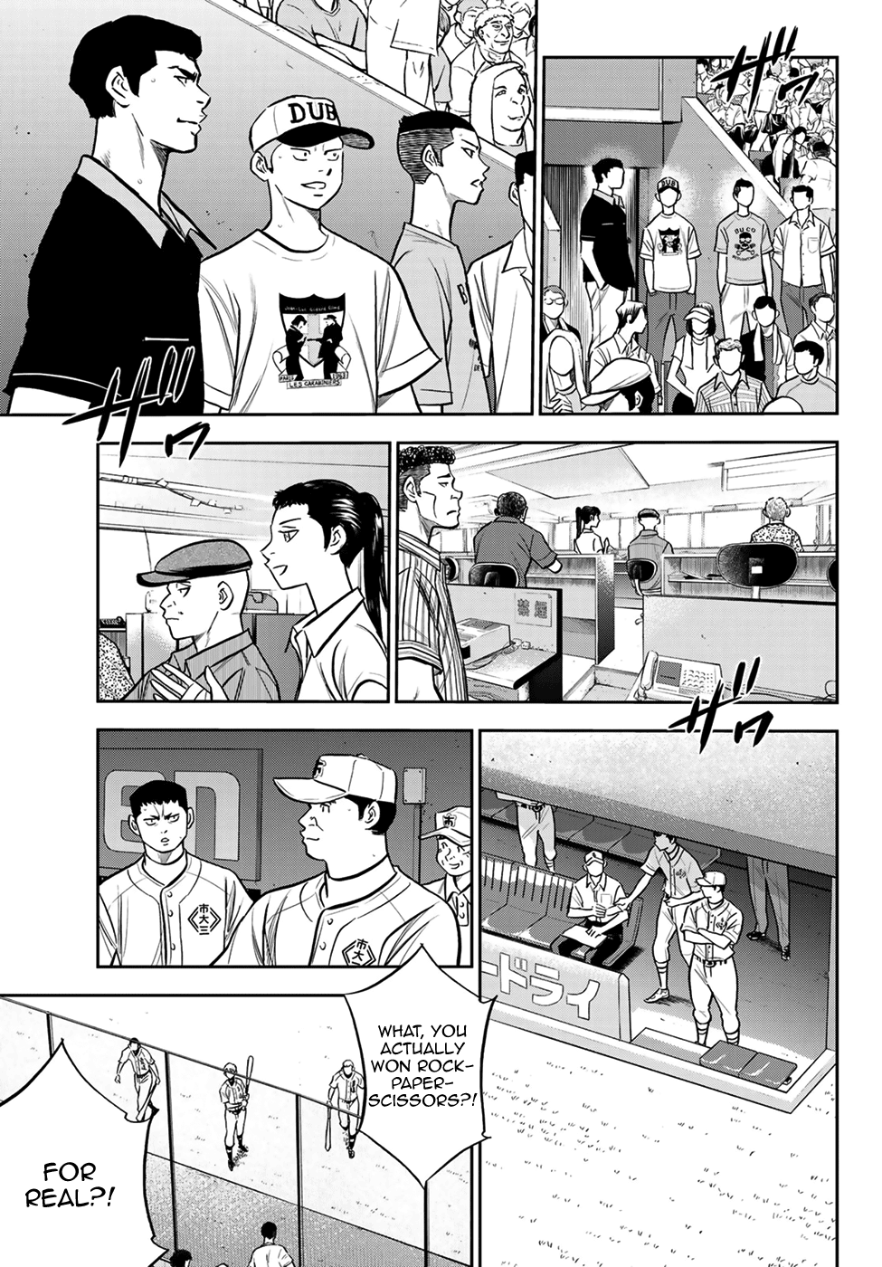 Daiya no A - Act II Chapter 223 - page 8