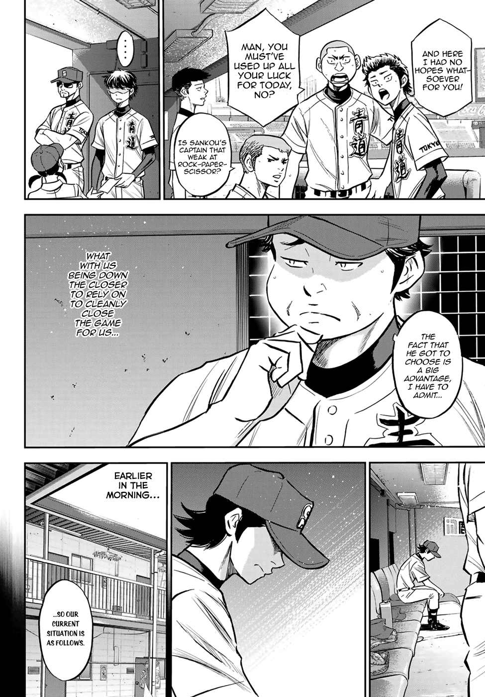 Daiya no A - Act II Chapter 223 - page 9