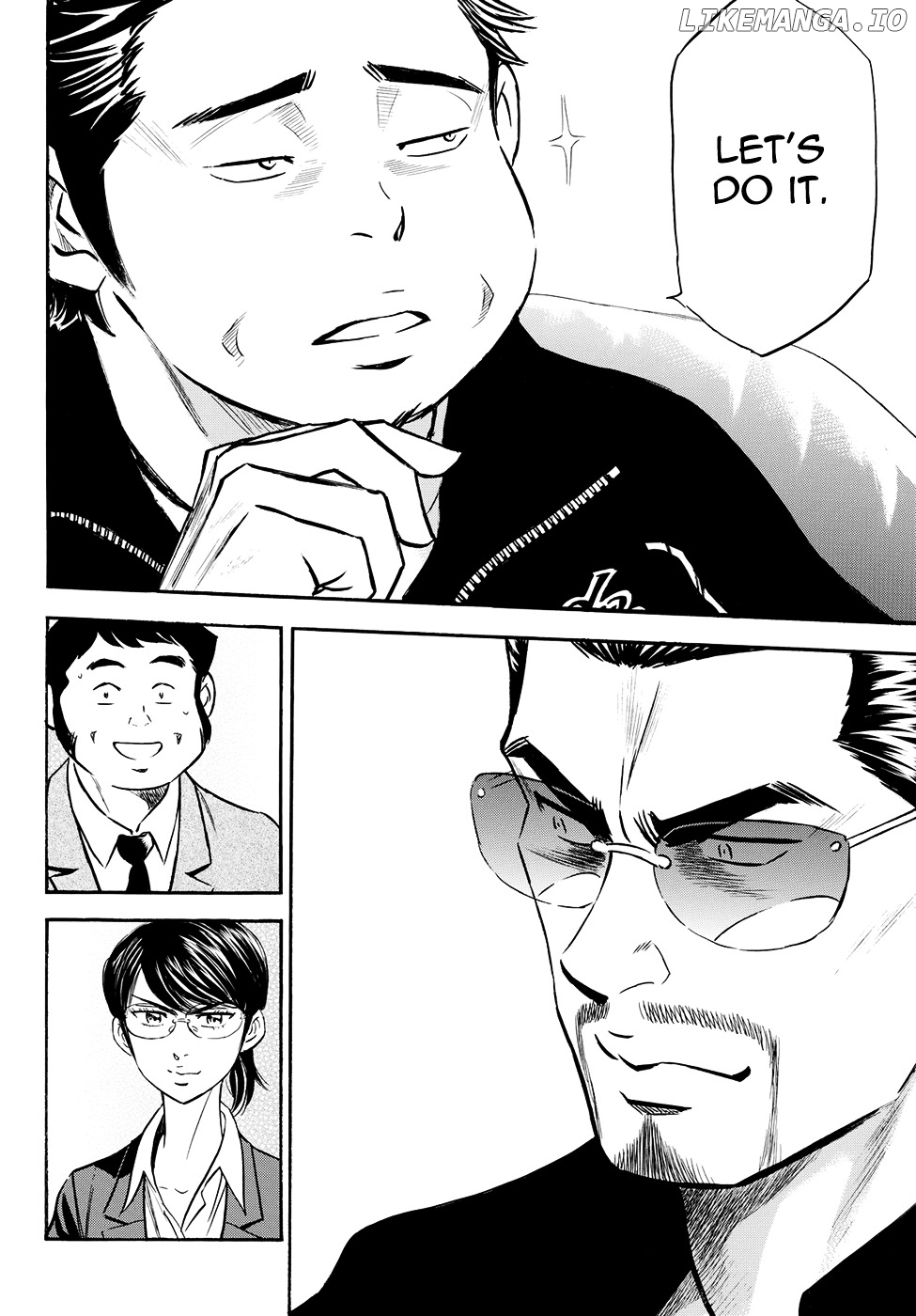 Daiya no A - Act II Chapter 77 - page 14