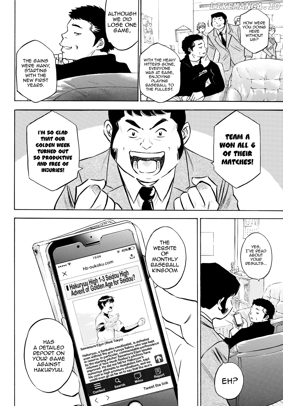 Daiya no A - Act II Chapter 77 - page 6