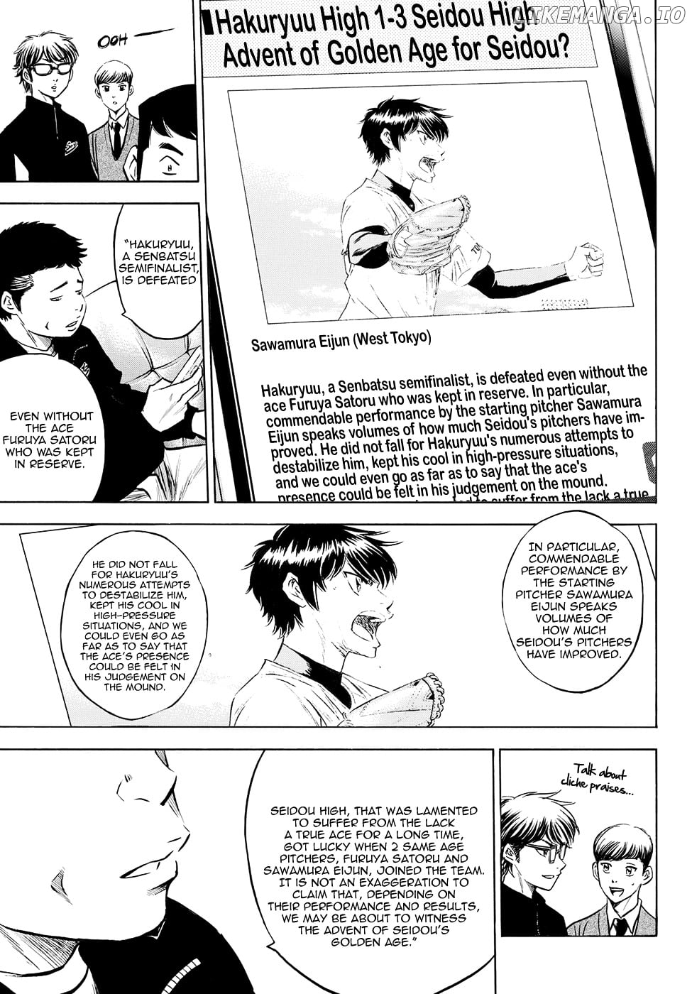 Daiya no A - Act II Chapter 77 - page 7