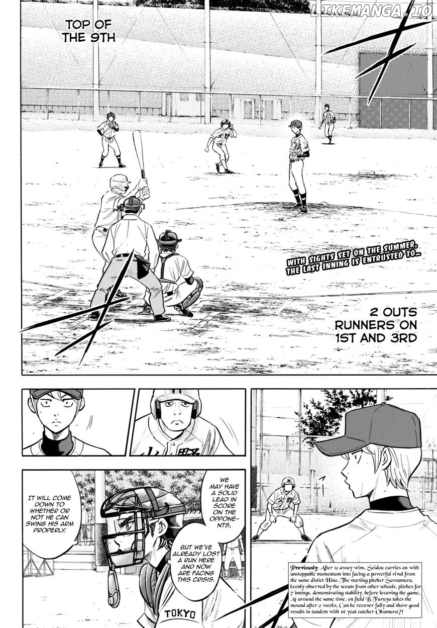 Daiya no A - Act II Chapter 94 - page 2