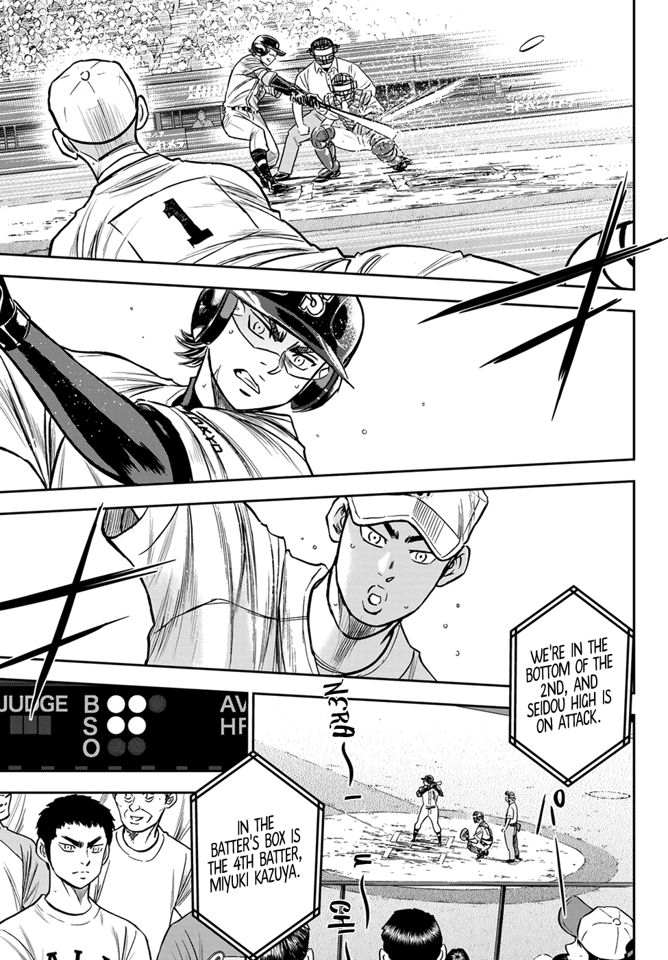 Daiya no A - Act II Chapter 229 - page 3