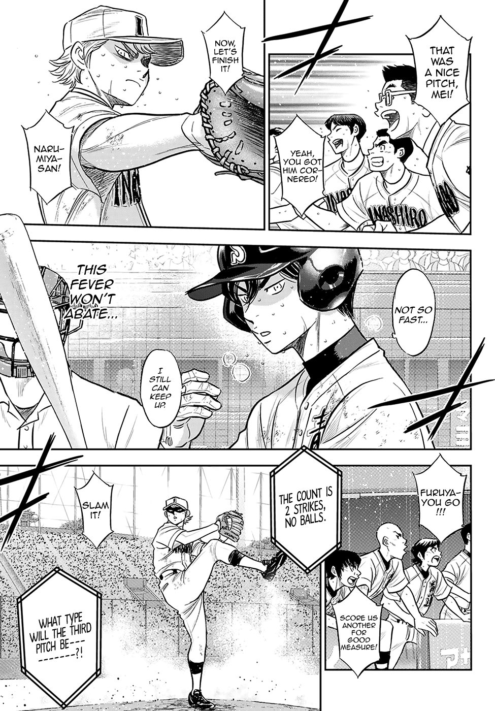 Daiya no A - Act II Chapter 284 - page 3
