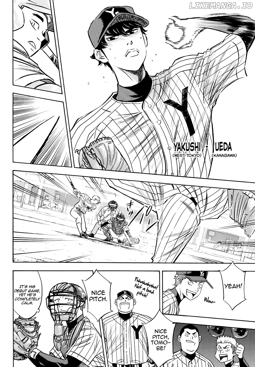 Daiya no A - Act II Chapter 76 - page 2