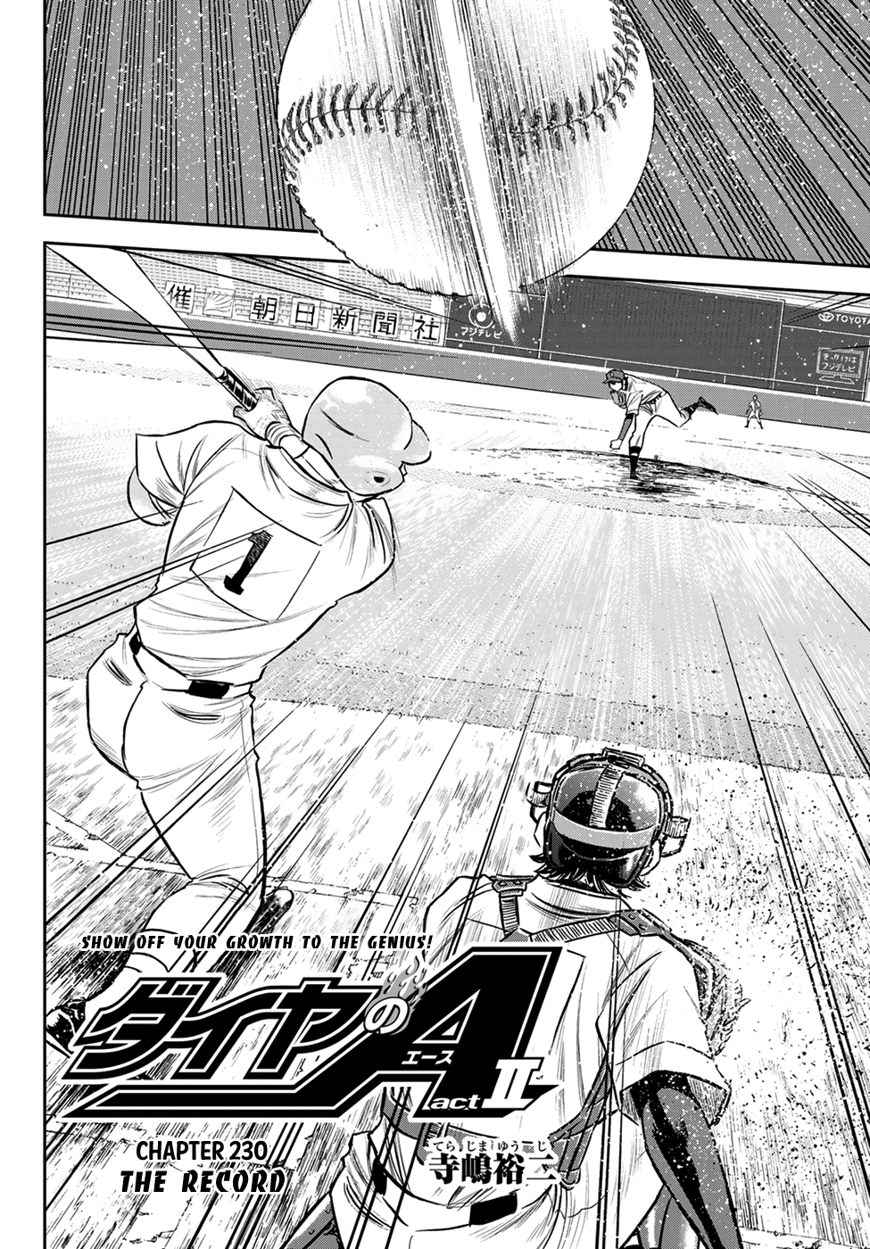 Daiya no A - Act II Chapter 230 - page 2