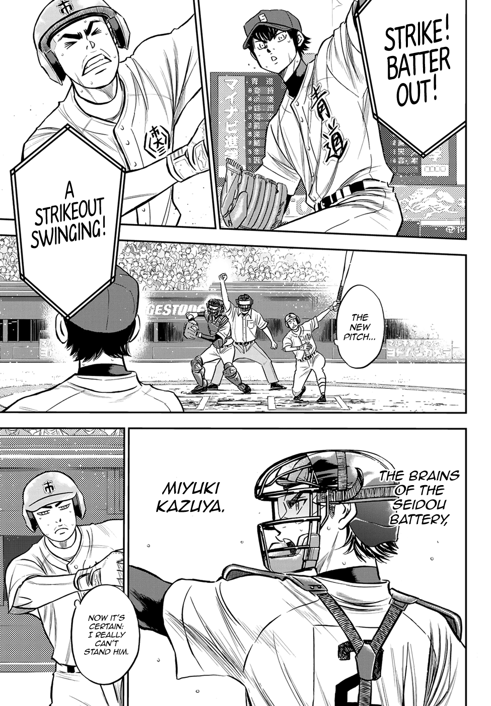 Daiya no A - Act II Chapter 230 - page 3