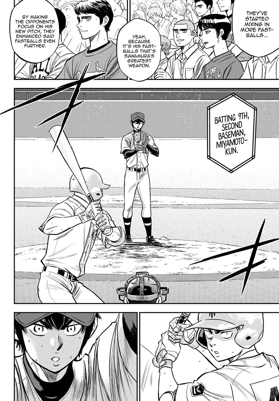 Daiya no A - Act II Chapter 230 - page 4