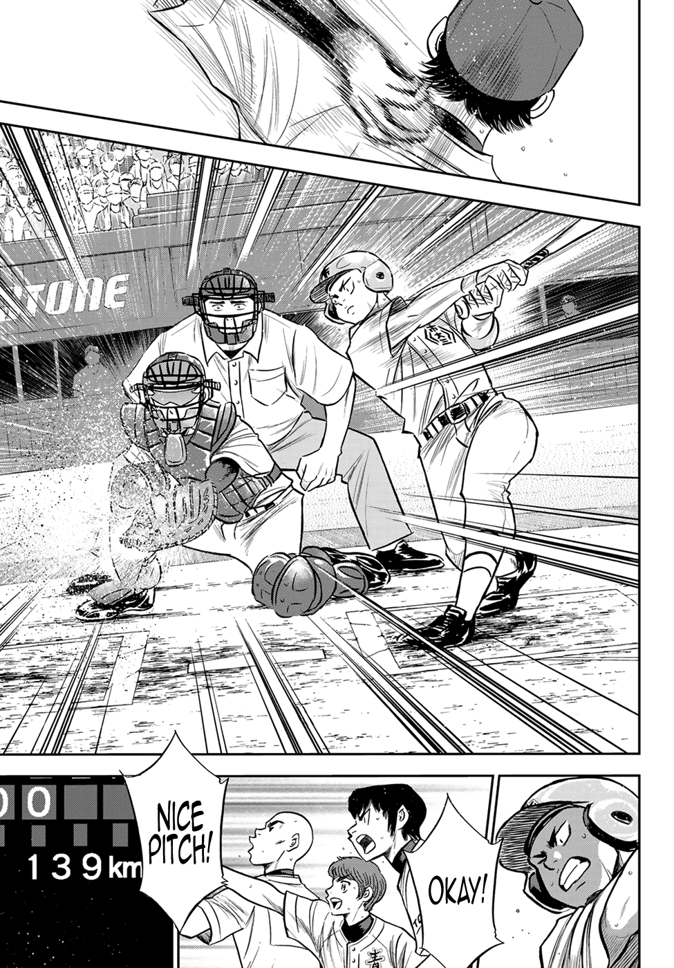 Daiya no A - Act II Chapter 230 - page 5