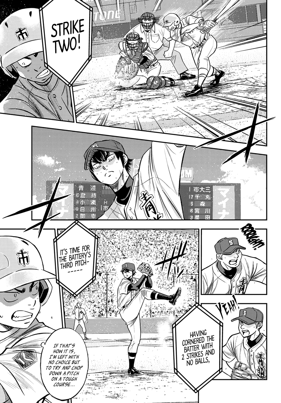 Daiya no A - Act II Chapter 230 - page 7