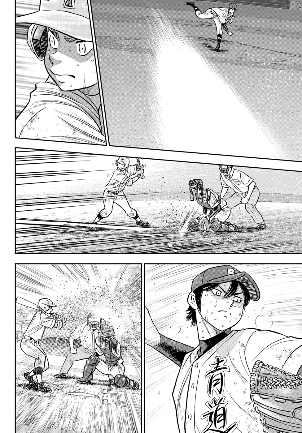 Daiya no A - Act II Chapter 285 - page 2