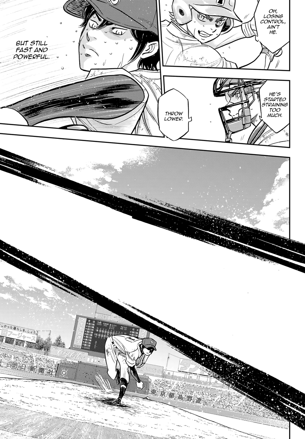 Daiya no A - Act II Chapter 285 - page 3