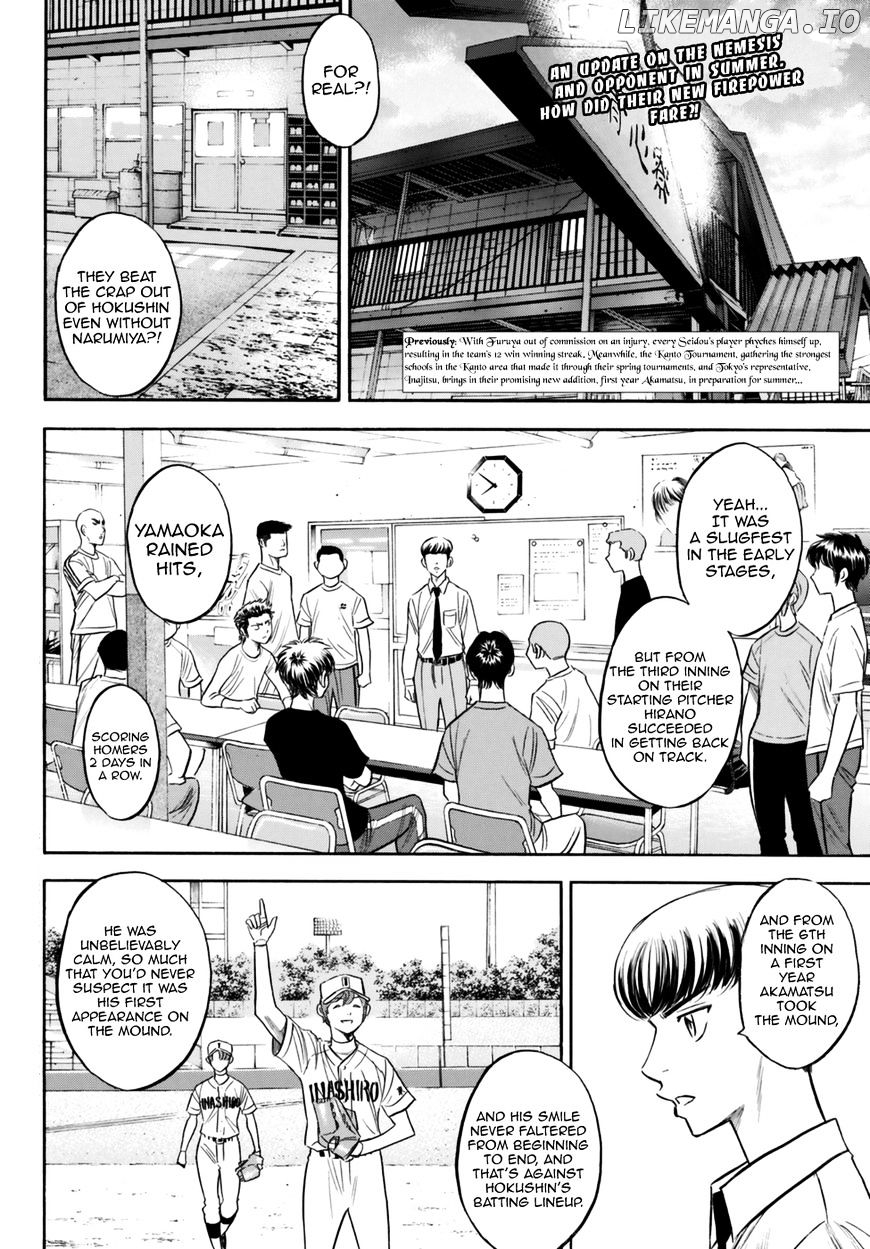 Daiya no A - Act II Chapter 91 - page 2