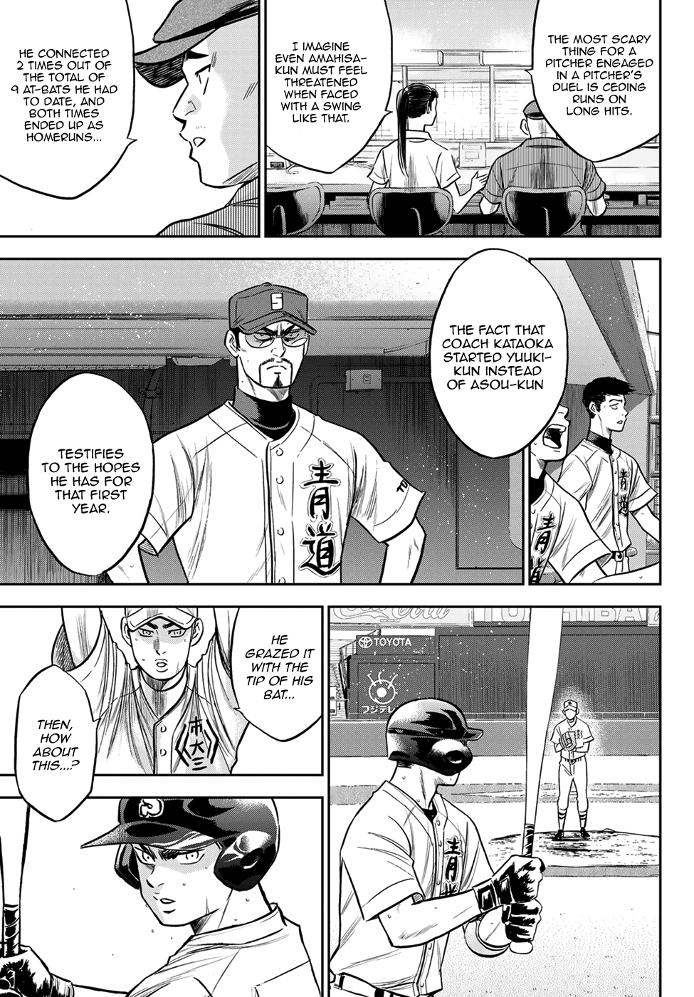 Daiya no A - Act II Chapter 231 - page 3