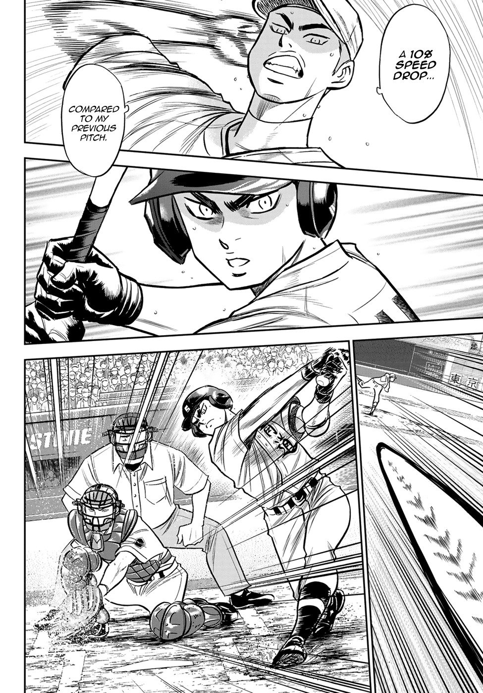 Daiya no A - Act II Chapter 231 - page 4