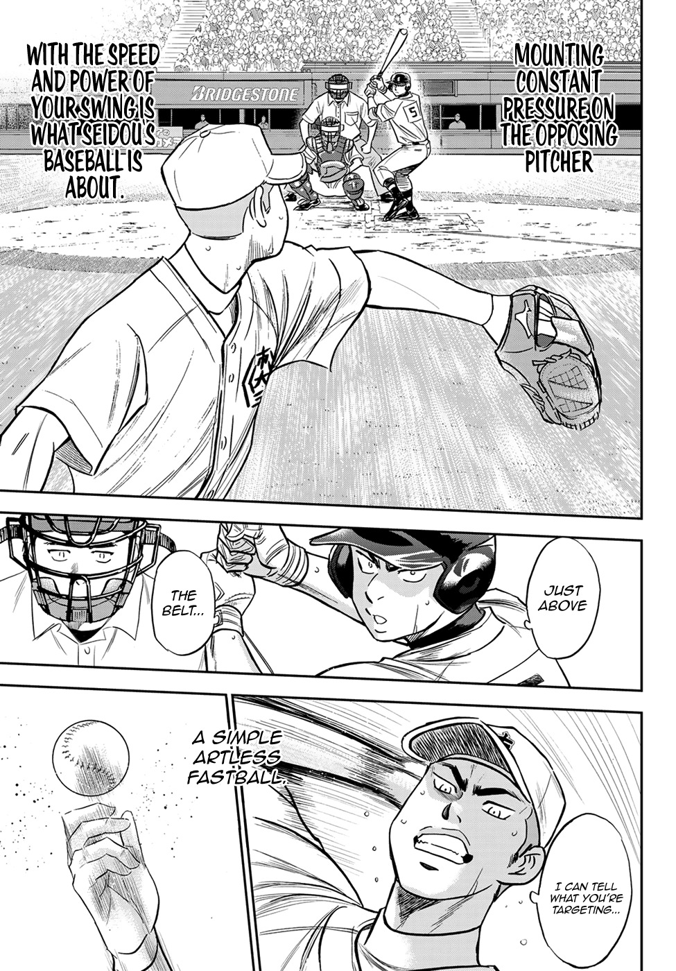 Daiya no A - Act II Chapter 231 - page 7