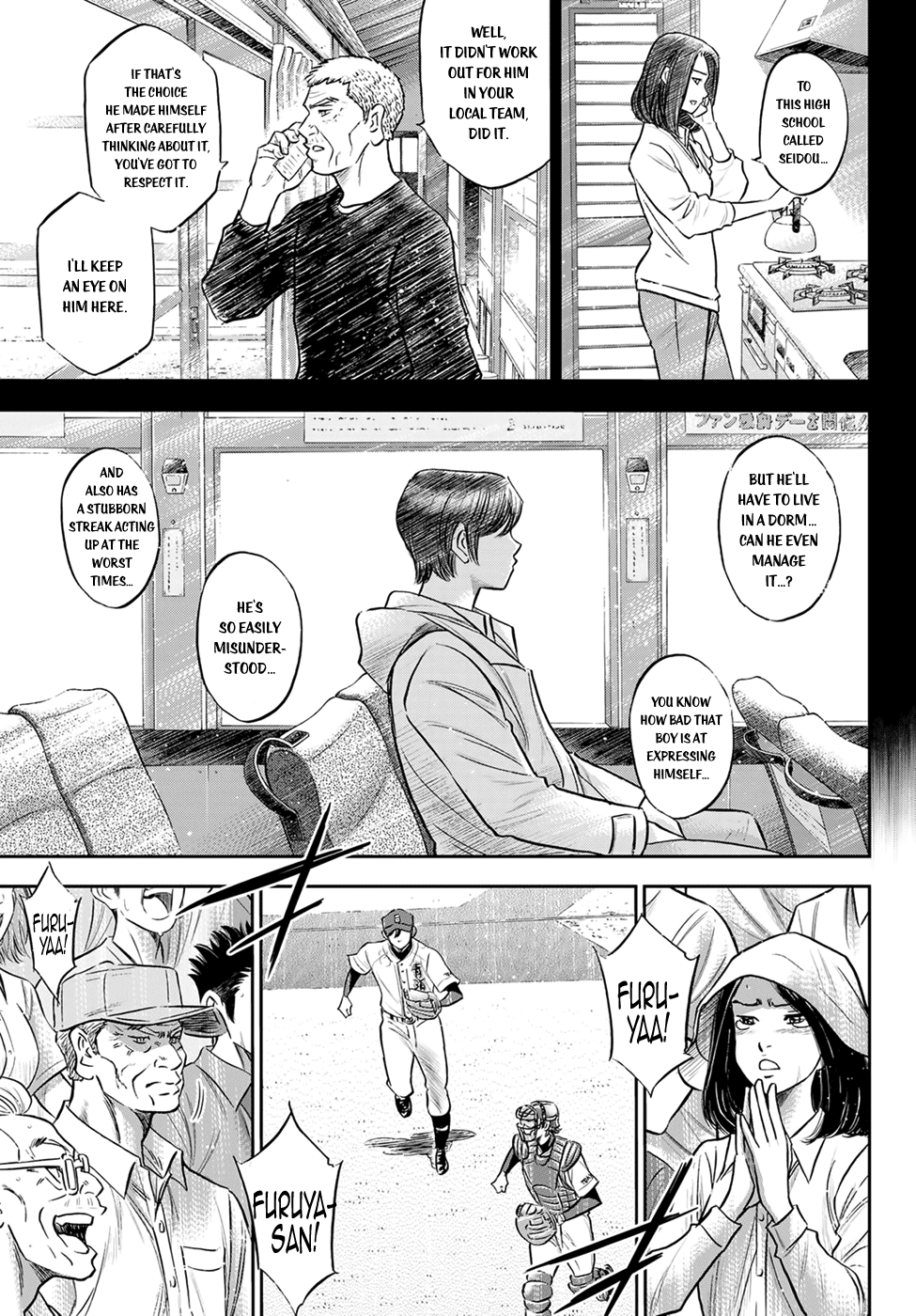 Daiya no A - Act II Chapter 286 - page 3