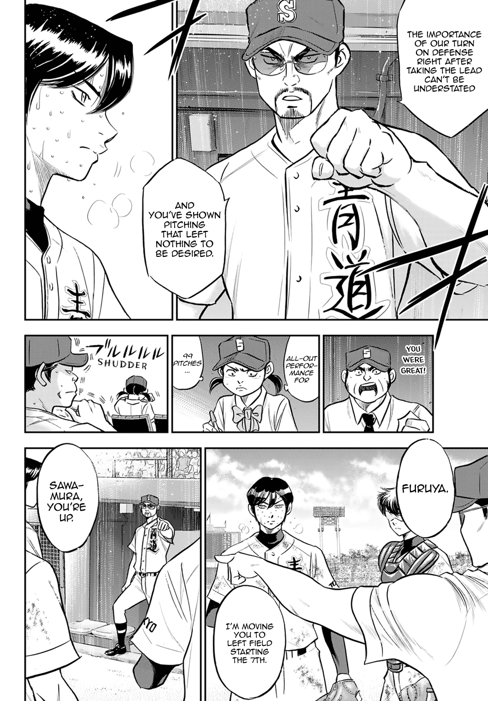 Daiya no A - Act II Chapter 286 - page 5