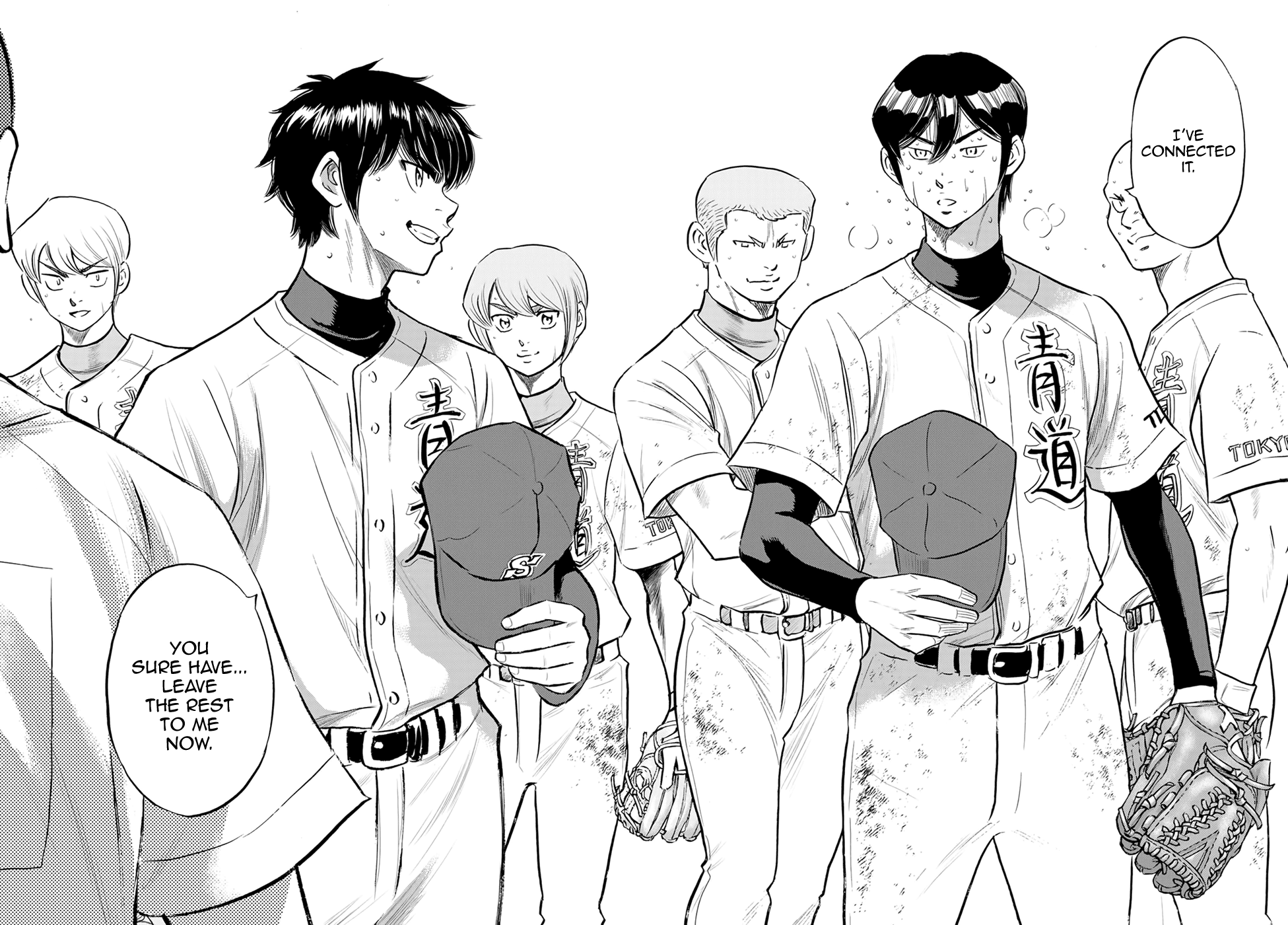 Daiya no A - Act II Chapter 286 - page 7