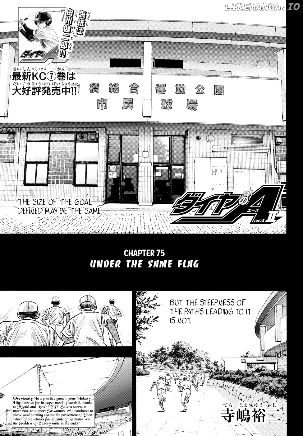 Daiya no A - Act II Chapter 75 - page 1
