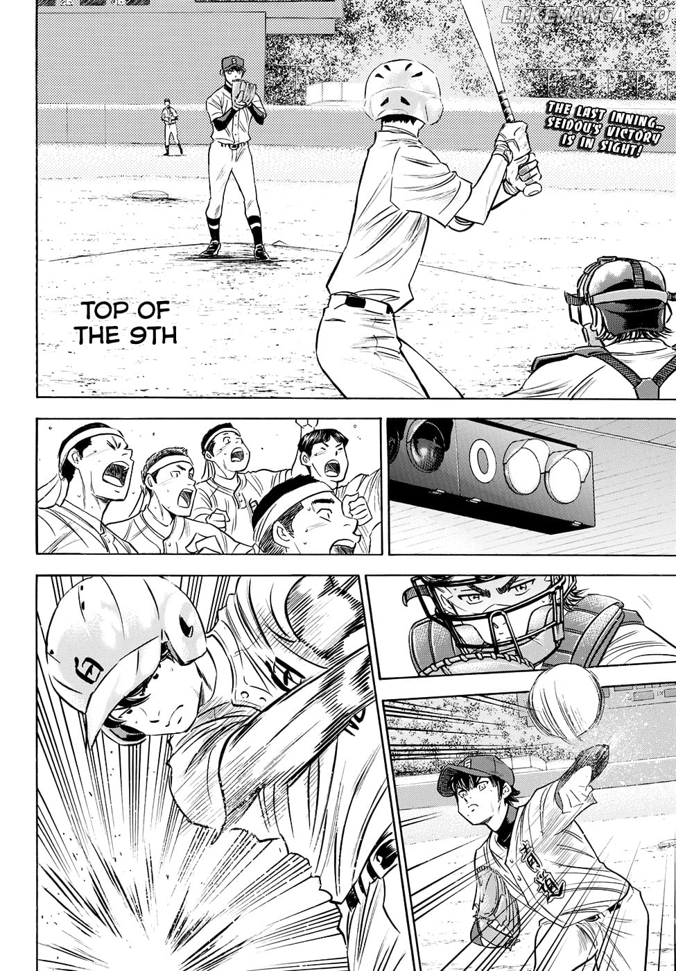 Daiya no A - Act II Chapter 75 - page 2