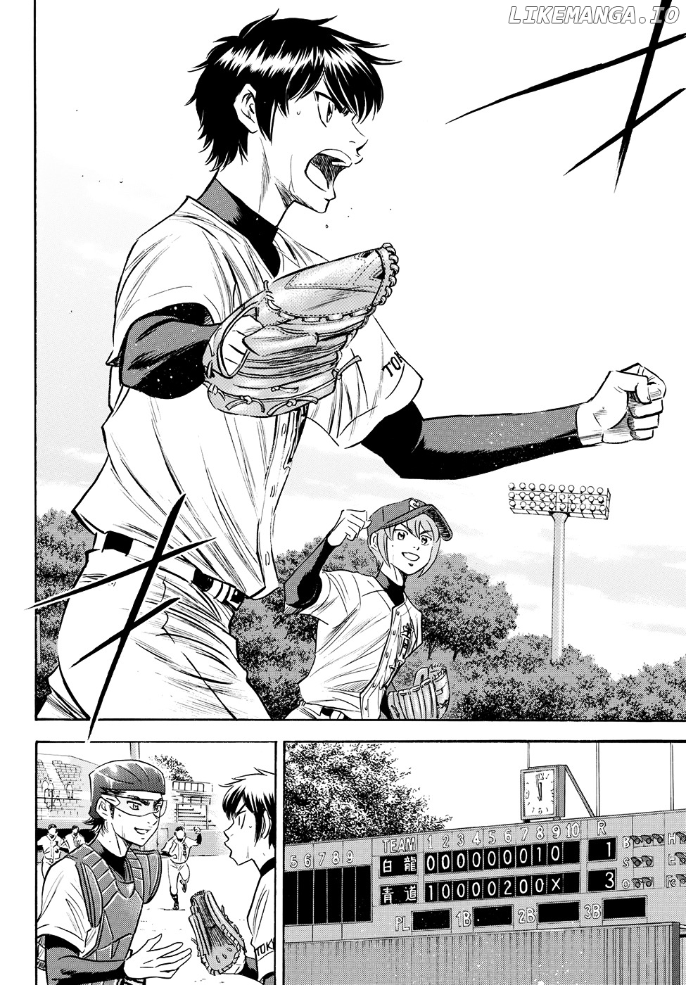 Daiya no A - Act II Chapter 75 - page 4