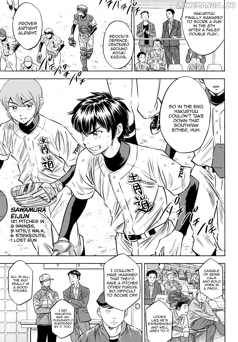 Daiya no A - Act II Chapter 75 - page 7
