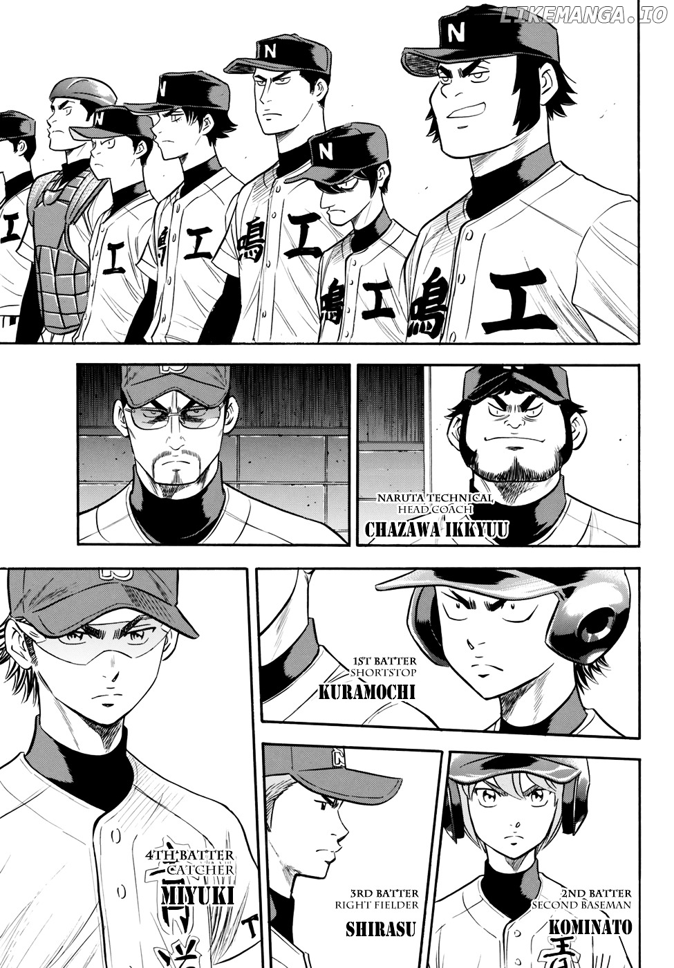 Daiya no A - Act II Chapter 83 - page 3