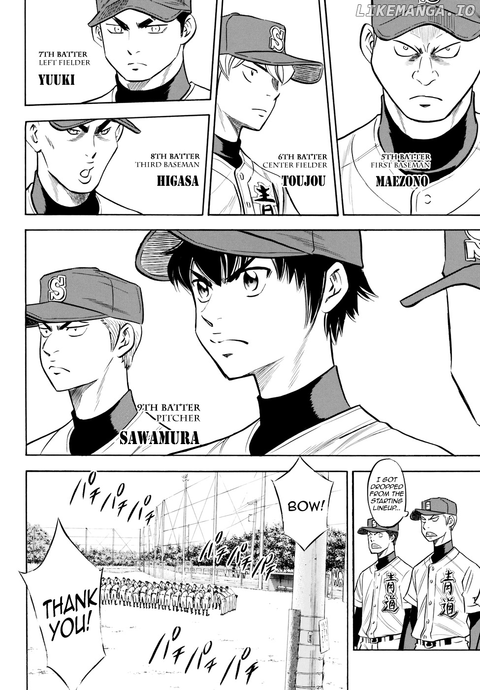 Daiya no A - Act II Chapter 83 - page 4